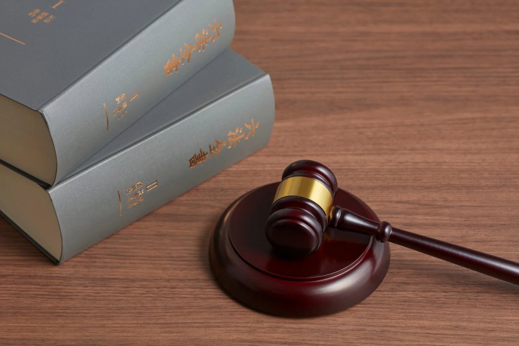 How Coercive Control Laws&nbsp;Work